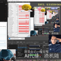 我为什么开始做自己的 AI 助手